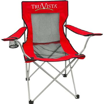 The Cool Breeze Lounger Chair -  20.5" W x 20.5" D x 35" H